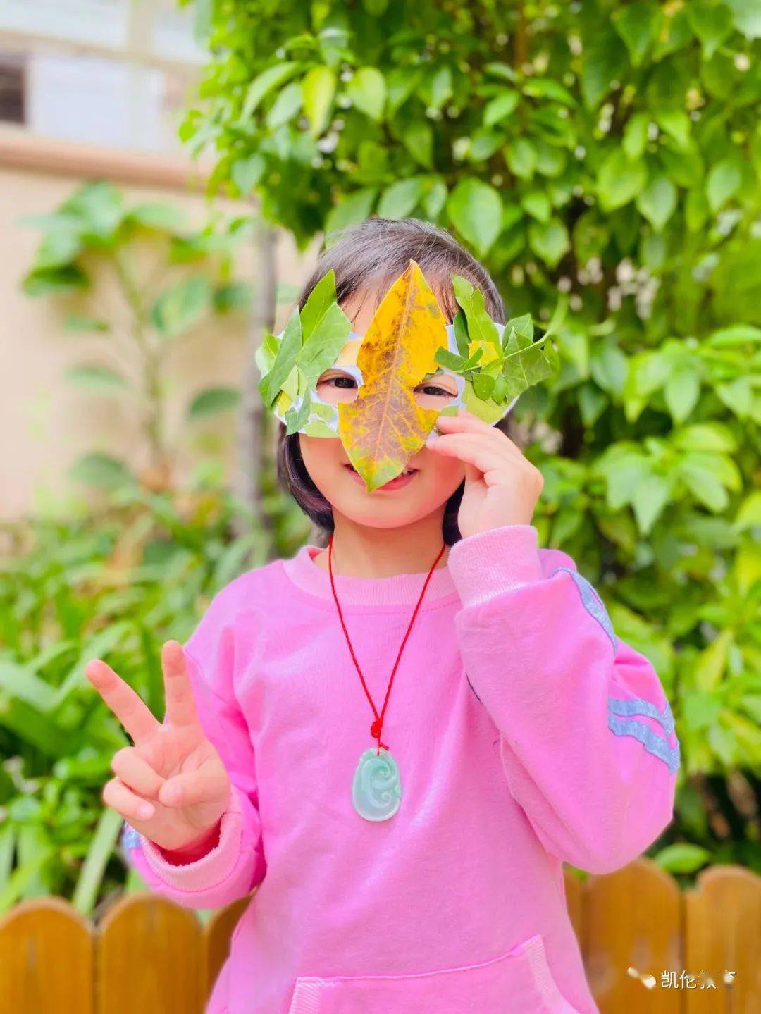【小逗逗动态】diy树叶面具—小逗逗幼儿园自然美育课堂活动_四季