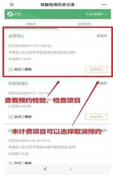 如何检查开关是否损坏