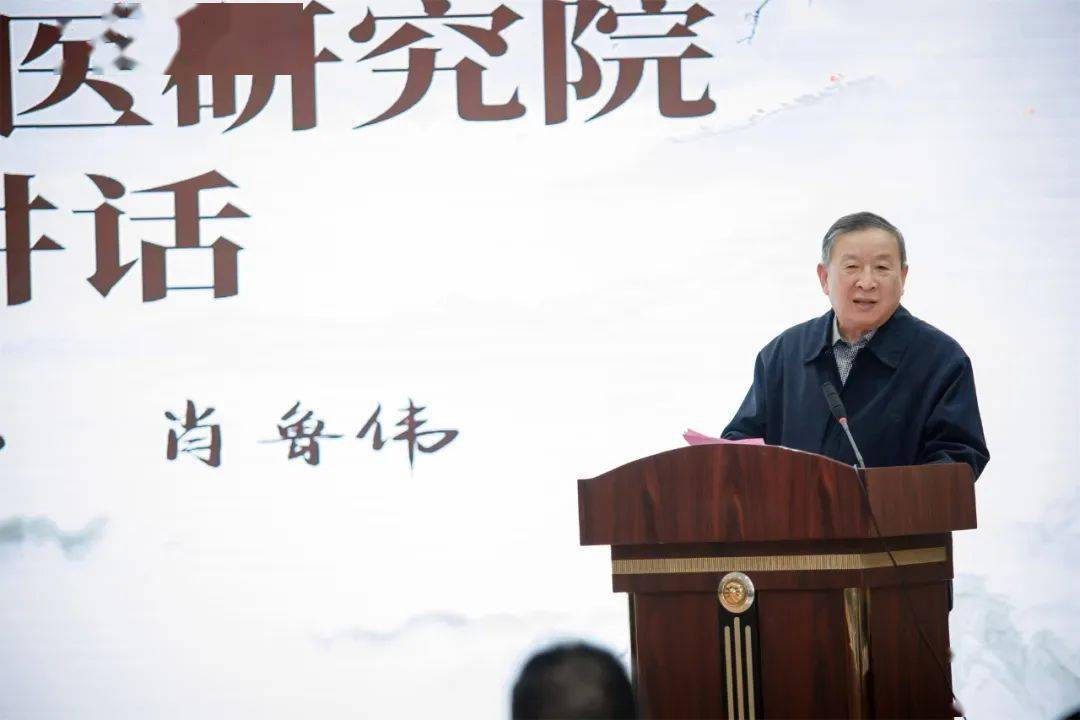 肖鲁伟国医名师传承工作室温州工作站落户温中西医_发展_中医药_建设