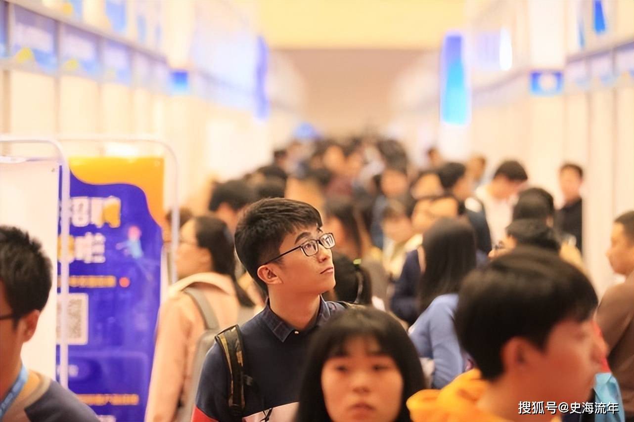 2023大学毕业生将达到1158万人!大数据分析,成功就业的途径分析_高校_人数_增长率