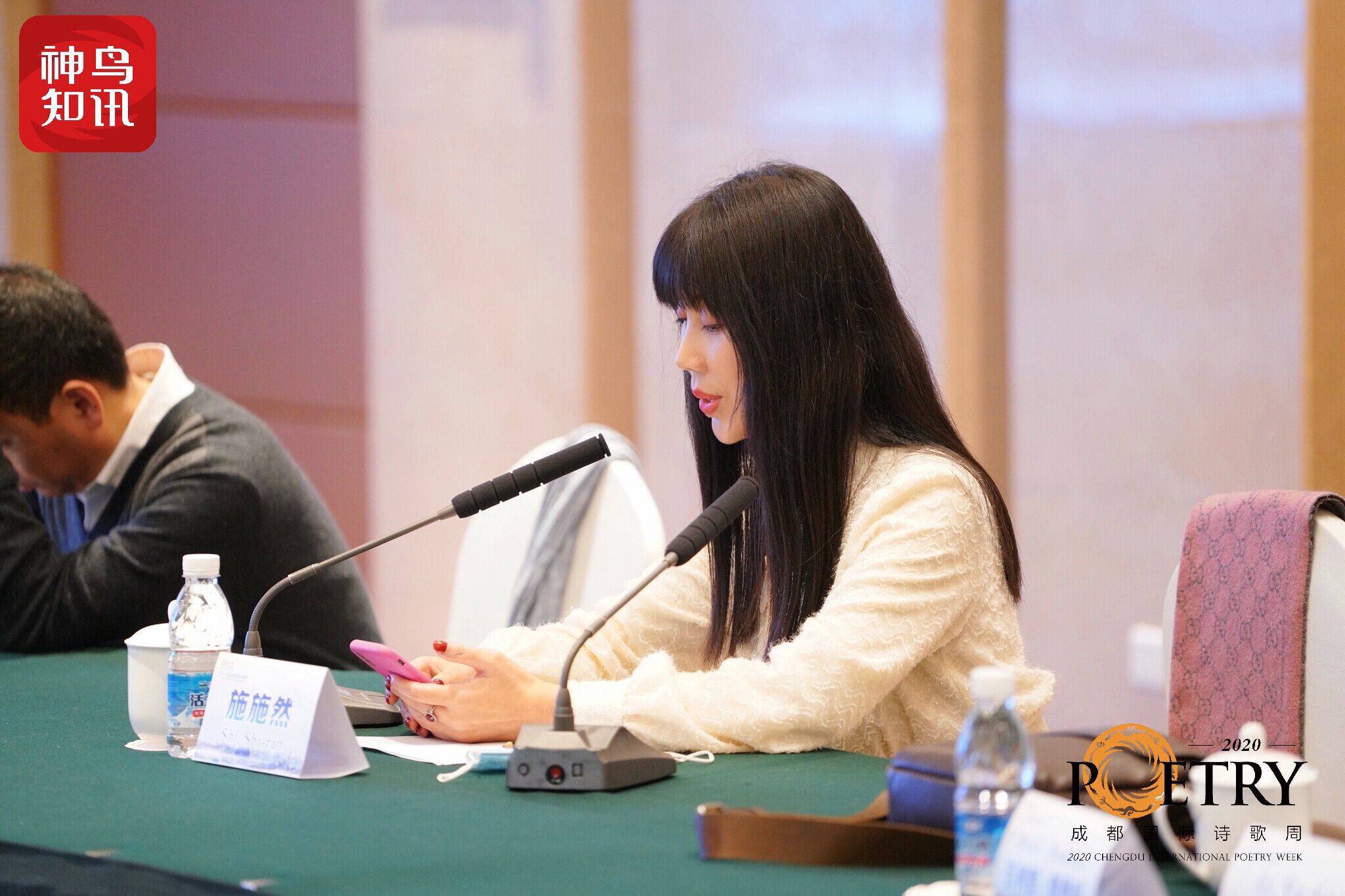 诗人施施然:在诗歌中迎接战胜疫情的那一天_中国作协_隔离_心灵