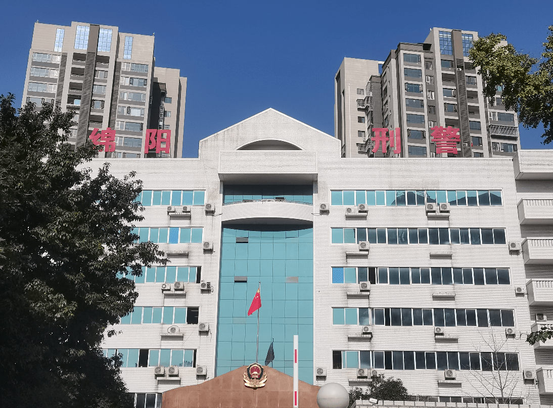 买菜口角引发命案 嫌疑人潜逃32年落在了绵阳公安手中_杨某某_进行_唐