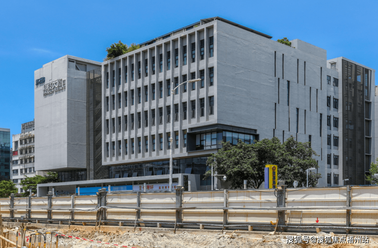 首页:深圳蛇口科技大厦办公室招商中心 深圳写字楼物业招租_数据_工位