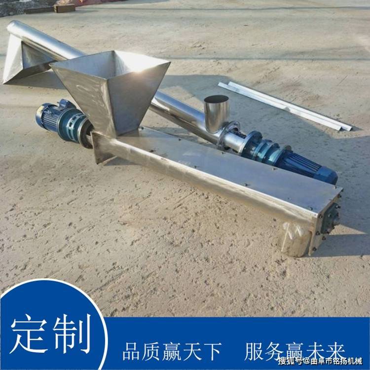 居然可以这样（双轴螺旋输送机生产厂家）双轴螺旋输送机生产厂家排名，(图9)