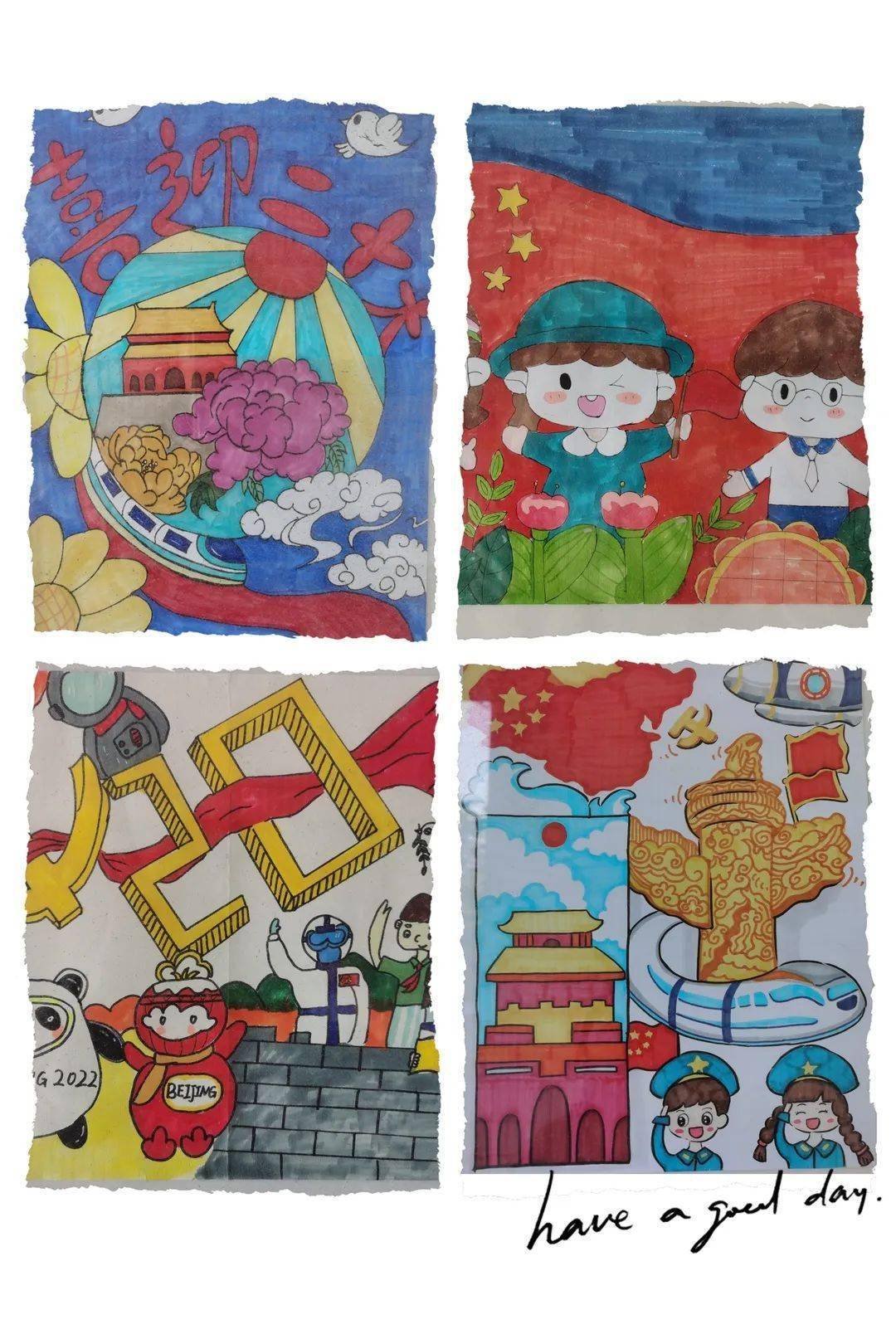 把心中对党,对祖国的情怀化作了迎风飘扬的国旗,党旗,化作了雄伟的