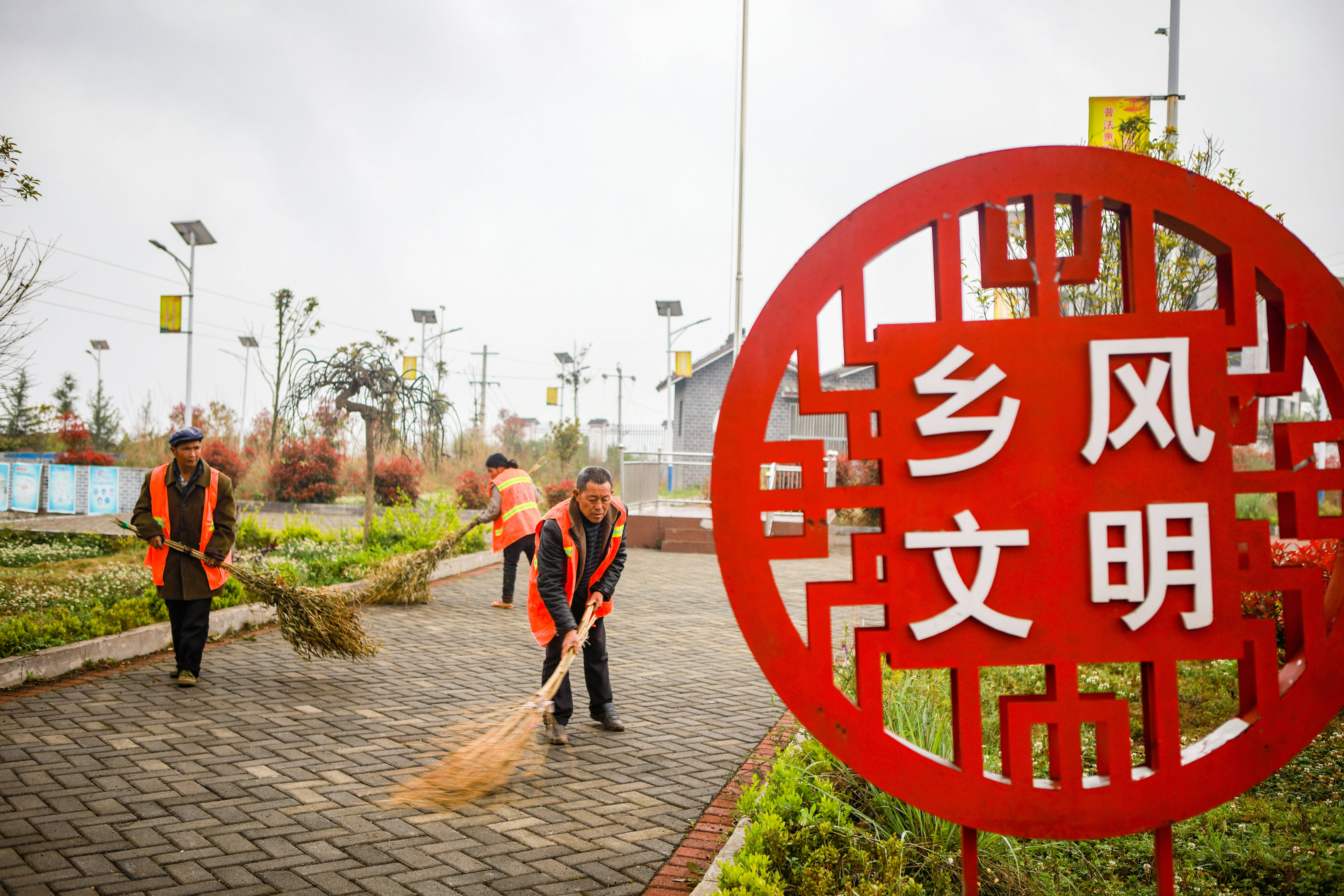 农村生态文明建设图片图片