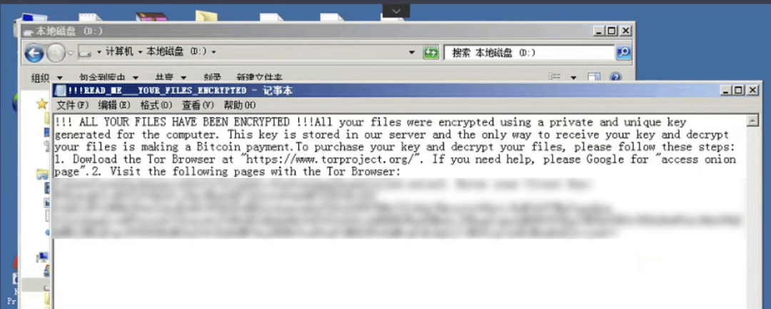 Too Many Files Have Been Created On Your Phone 深信服XDR实战出招丨勒索事件劫后余生，检测响应不再“盲”与“忙”！_攻击_用户_处置