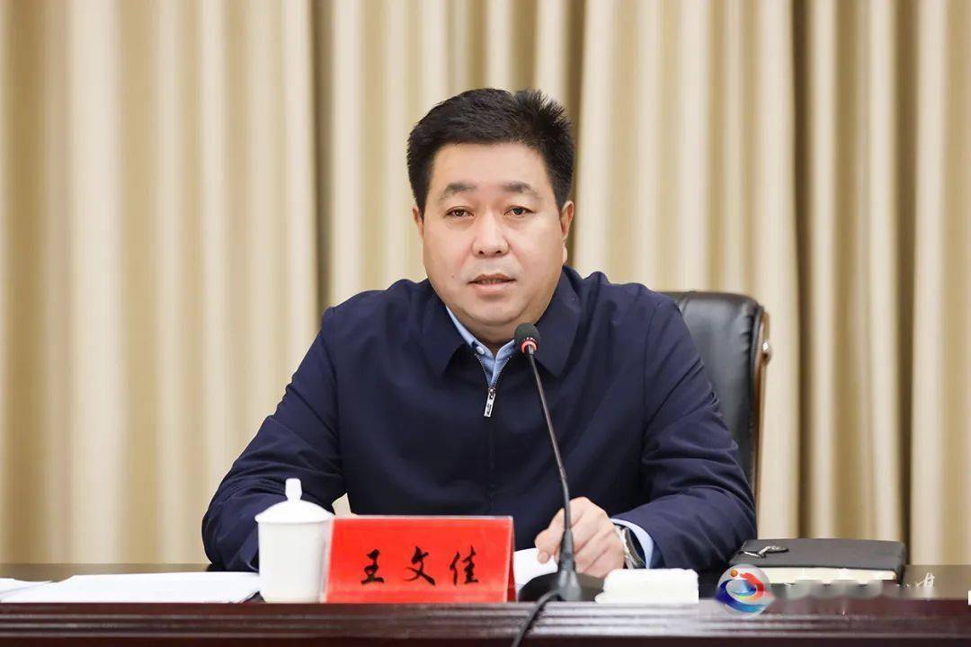 建平县召开传达学习党的二十大精神大会_工作_战略_中国