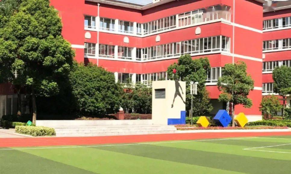上海市仙霞高级中学招聘_学科_专业_求职