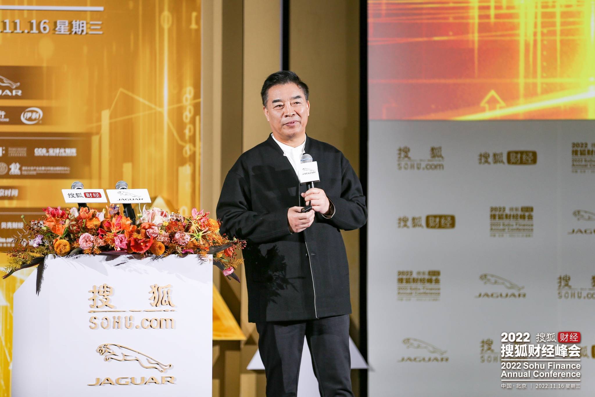 今麦郎董事长范现国:年轻人更注重"心价比",真正的创新是"创心"_演讲