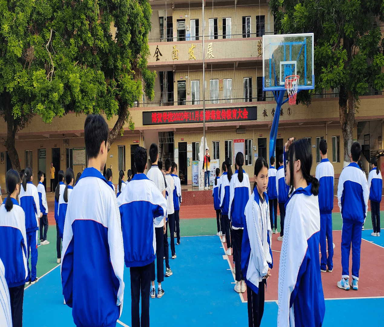 茂名滨海新区博贺学校开展系列禁毒宣传活动_教育_毒品_知识