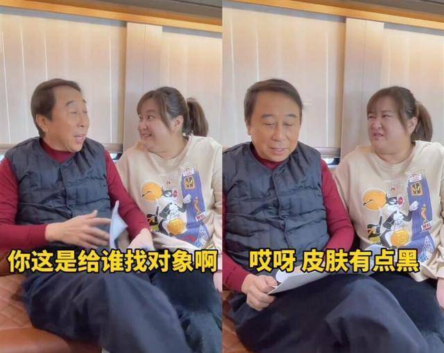 贾玲这次跟师傅对词,可以看到身材依旧没有减下去,将近180斤的身材套