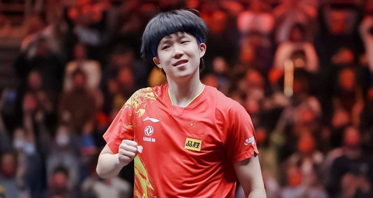 对手曾经击败过国乒的全运会亚军得主刘丁硕,王楚钦在3-0领先的情况下