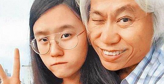 的"爷孙恋",女方与父亲断绝关系,如今已造人成功_李坤城_林靖恩_因为