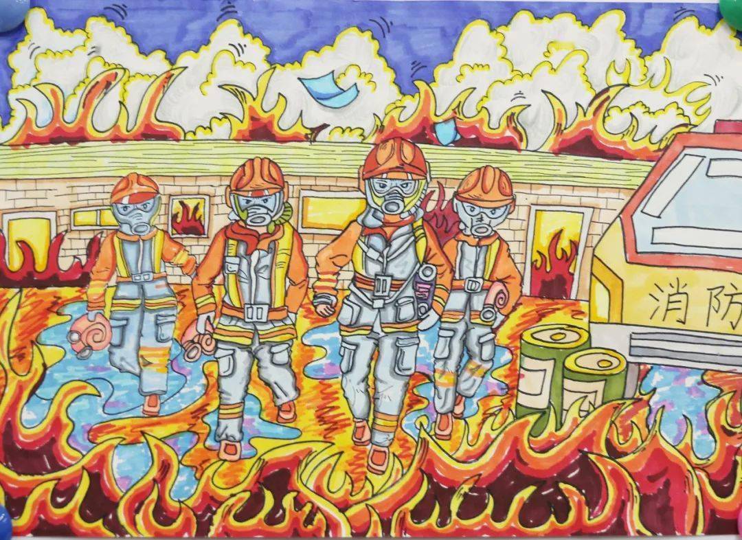 119消防宣传月丨枣庄市消防安全童心"童"行系列艺术作品展映_灭火