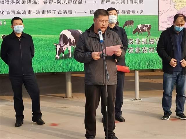 唐山市滦南县:探索新模式,以项目实施促奶牛养殖产业发展