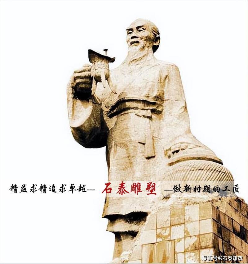 杜康人物塑像,酒文化雕塑铸铜人物雕像,酒文化主题雕塑户外大型人物