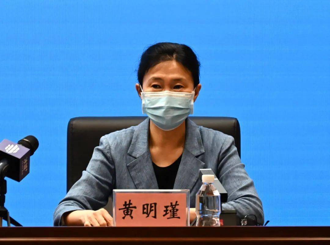 新闻发布丨18日0-14时 哈尔滨市新增本土新冠病毒阳性感染者9例丨