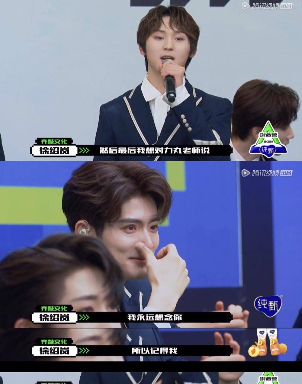 一学霸寝室,两大舞皇赞多和力丸,第一rapper刘彰,还有一个大vocal于洋