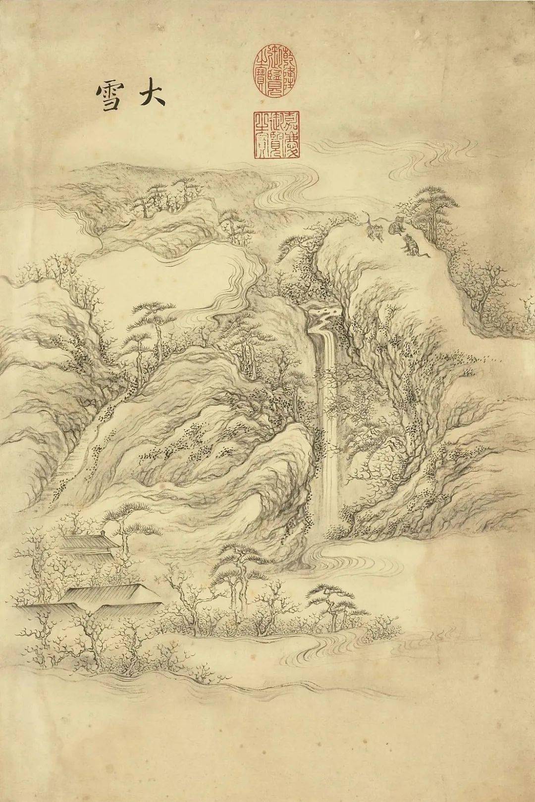 (卯) 册 冬至清张若霭画墨妙珠林(卯) 册 小寒清张若霭画墨妙珠林(卯)