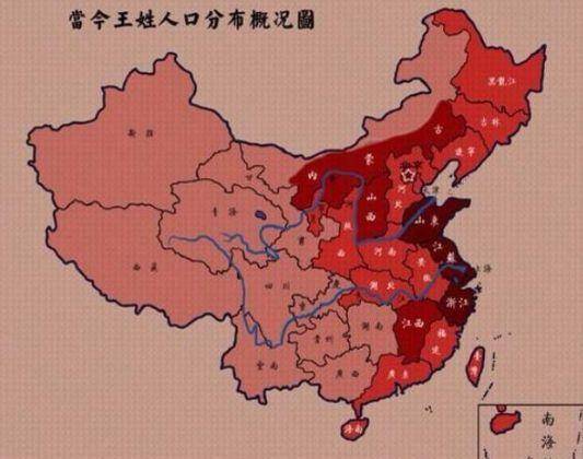中国人口姓氏分布图:快来看看你的姓氏主要分布在中国哪个地方!
