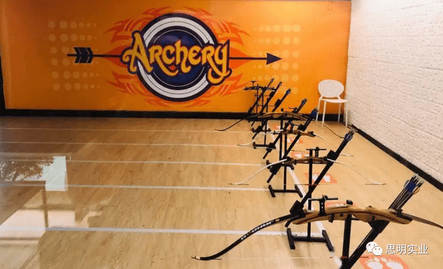 儿童游乐园运动类射箭馆详解_设备_弓箭_器材