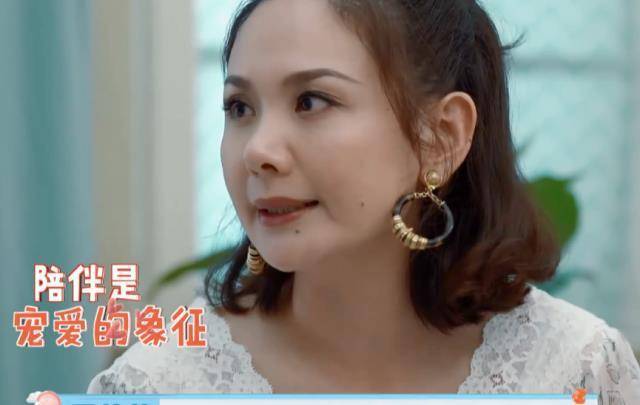 程莉莎怼人无数,这次终于被怼了,谢依霖一句话让她哑口无言_老公_郭晓