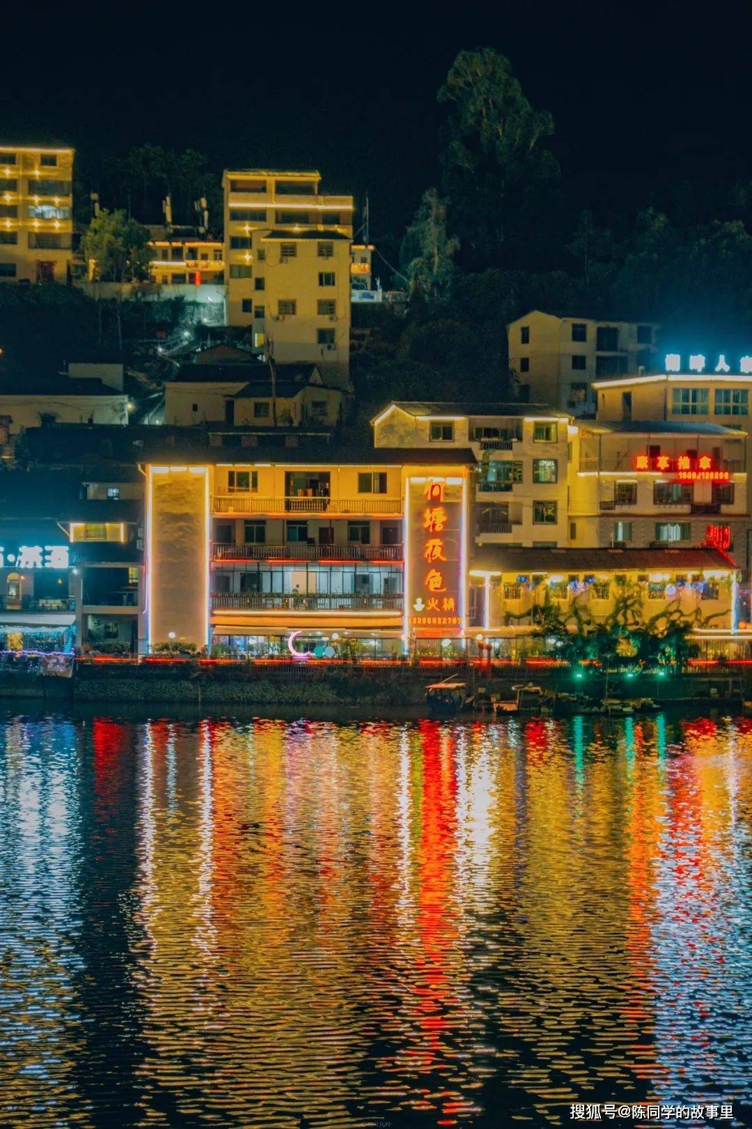 宁德这个新晋网红打卡地多彩夜色金蛇头渔村你去过了吗?