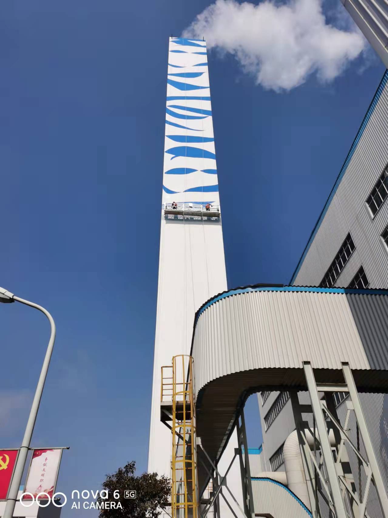 祝贺江苏无锡80米方烟囱美化彩绘顺利竣工_表面_防腐_建设