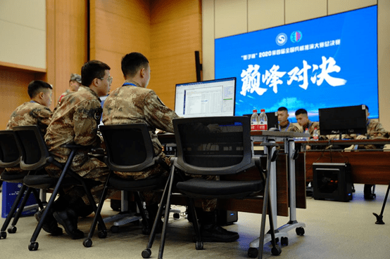 巅峰对决上演!_兵棋推演_全国_大赛