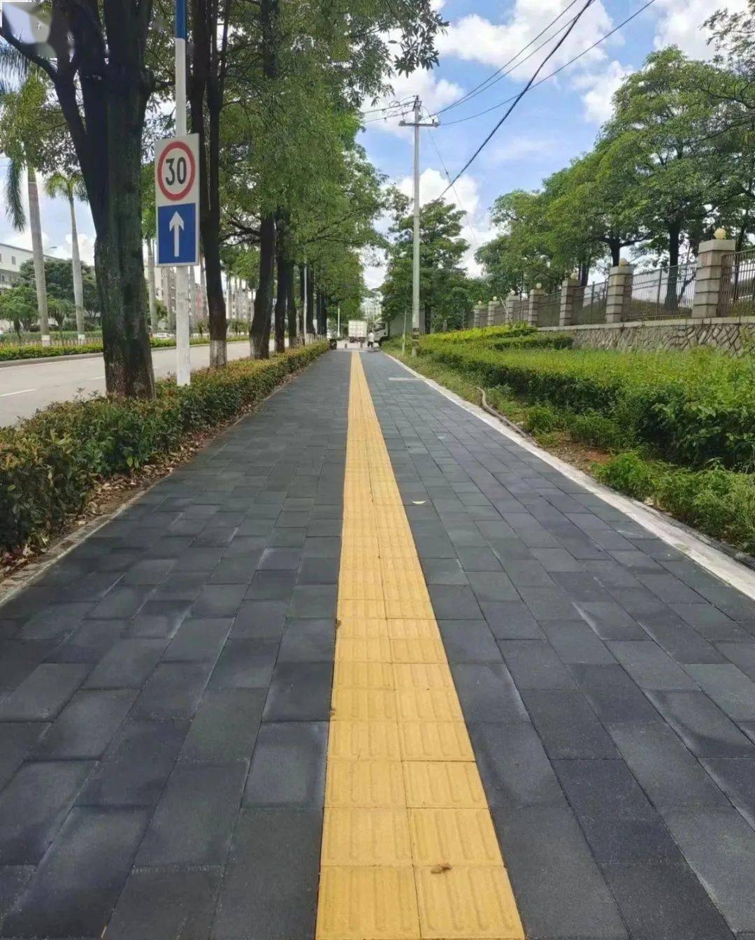 改造_人行道_公路