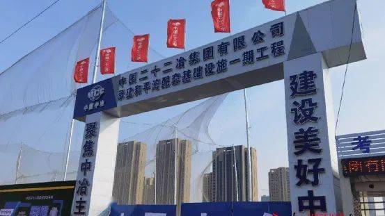 和平湾又有"升值"大动作,新建5万平公园,配齐景观小品,体育设施,运动