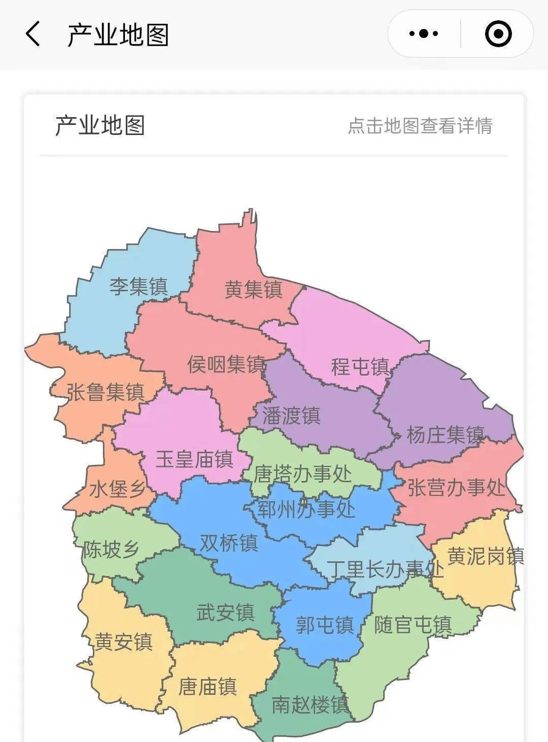 牡丹区入选山东省青年发展友好型县域试点名单