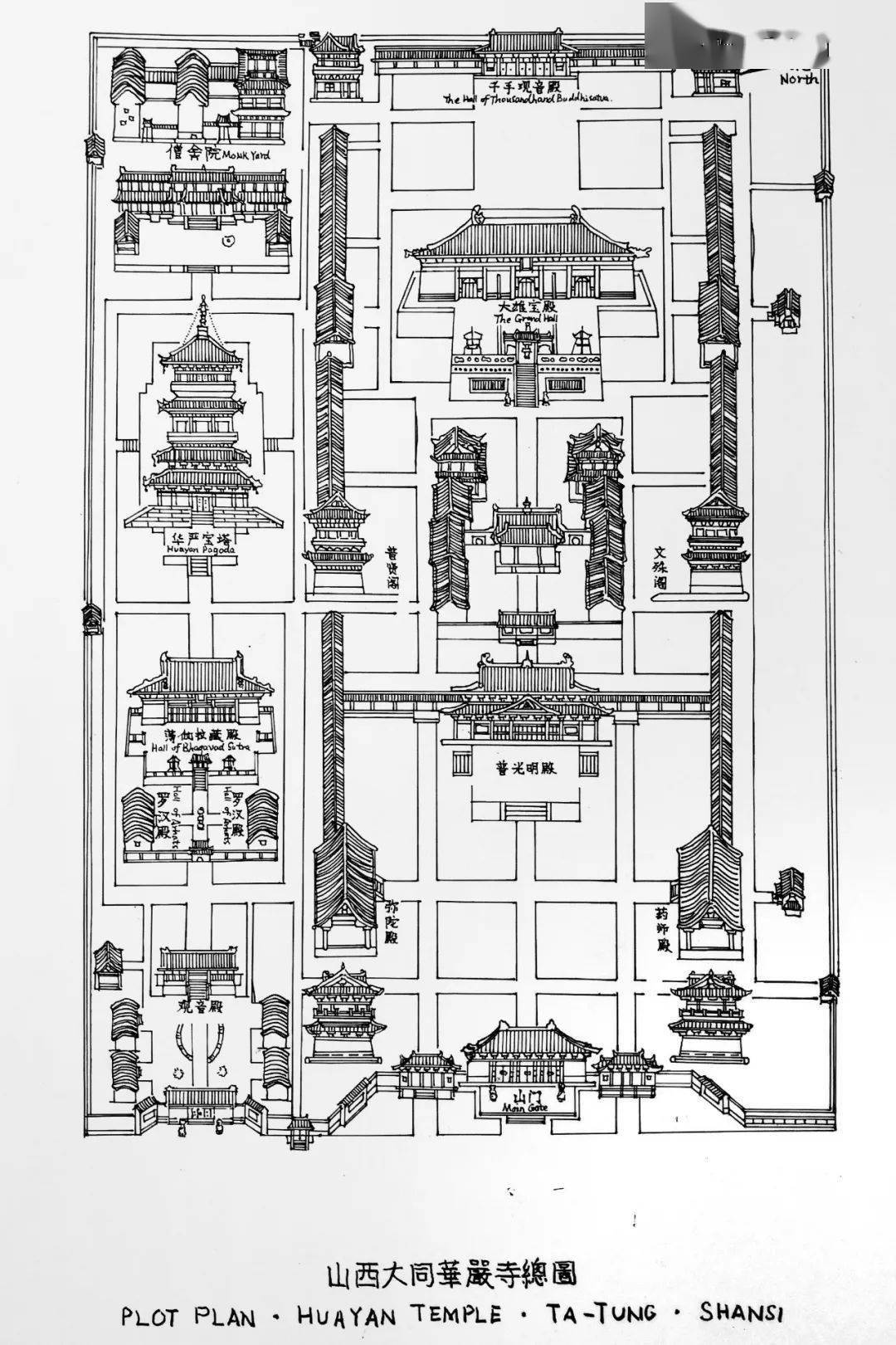 山西大同华严寺总图(韩畅绘)华严宝塔是根据《辽史·地理志》上的记载