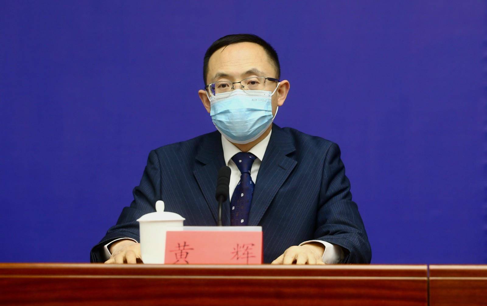 据市卫健委副主任黄辉介绍,11月以来,我市每日均有本土病例报告,全市