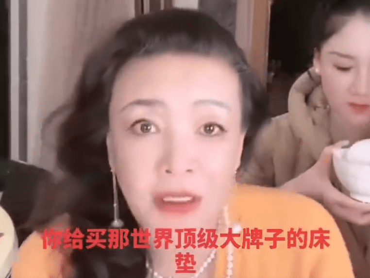 学会了吗（大s代言的家具品牌）大s代言的家纺品牌，(图7)