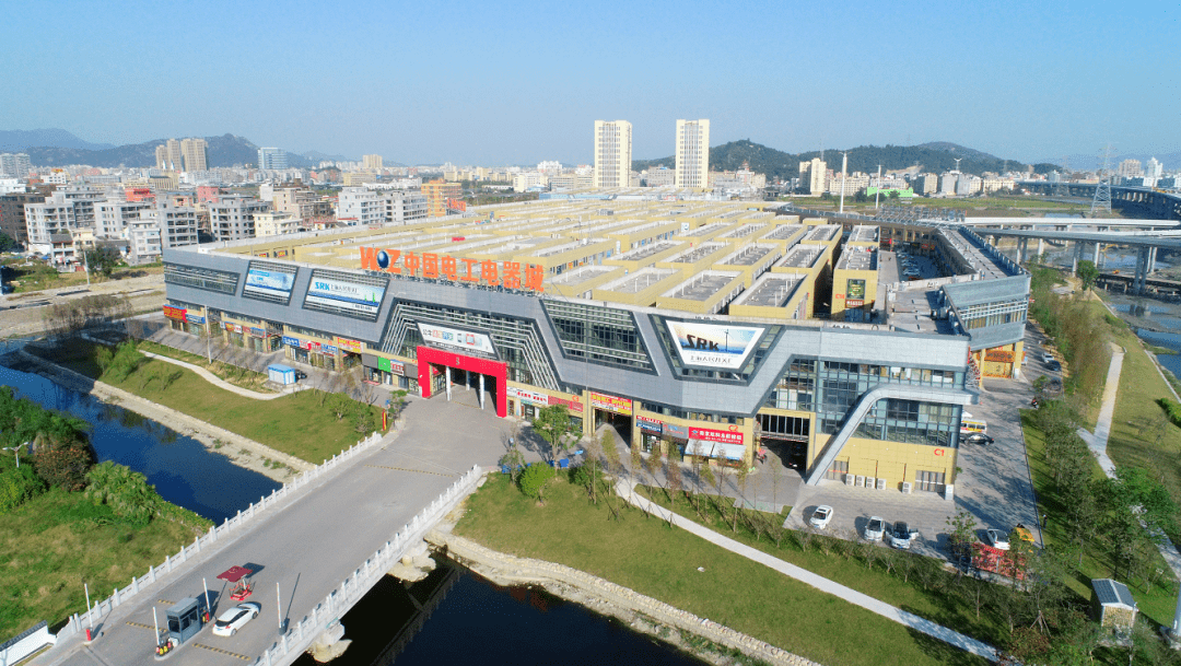 柳市镇拥有"中国电器之都""中国断路器生产基地""中国低压电器出口