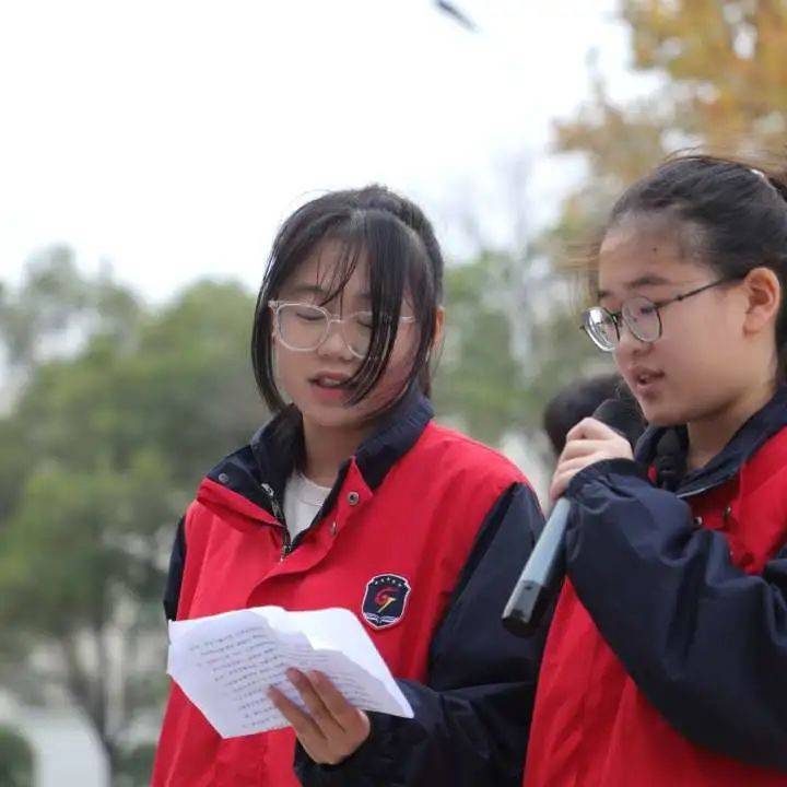 撰稿:陳豔慧初審:周志勇編輯:呂海峰審核:焦朝軍組稿:馬培玉 周珂 劉