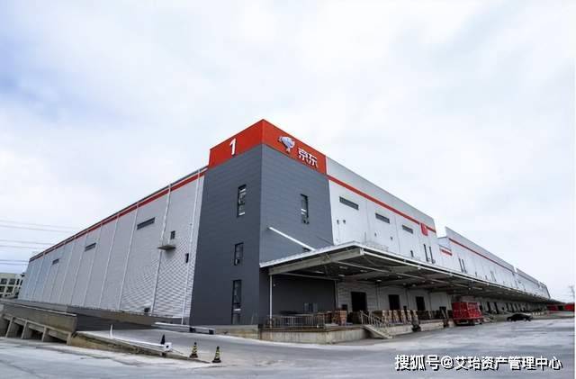 京东海外仓布局全球 助力跨境电商卖家保驾护航_物流_刘强东_员工