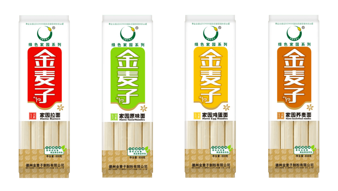 德州金麦子制粉有限公司-诚招全国经销商_生产_农产品_系列