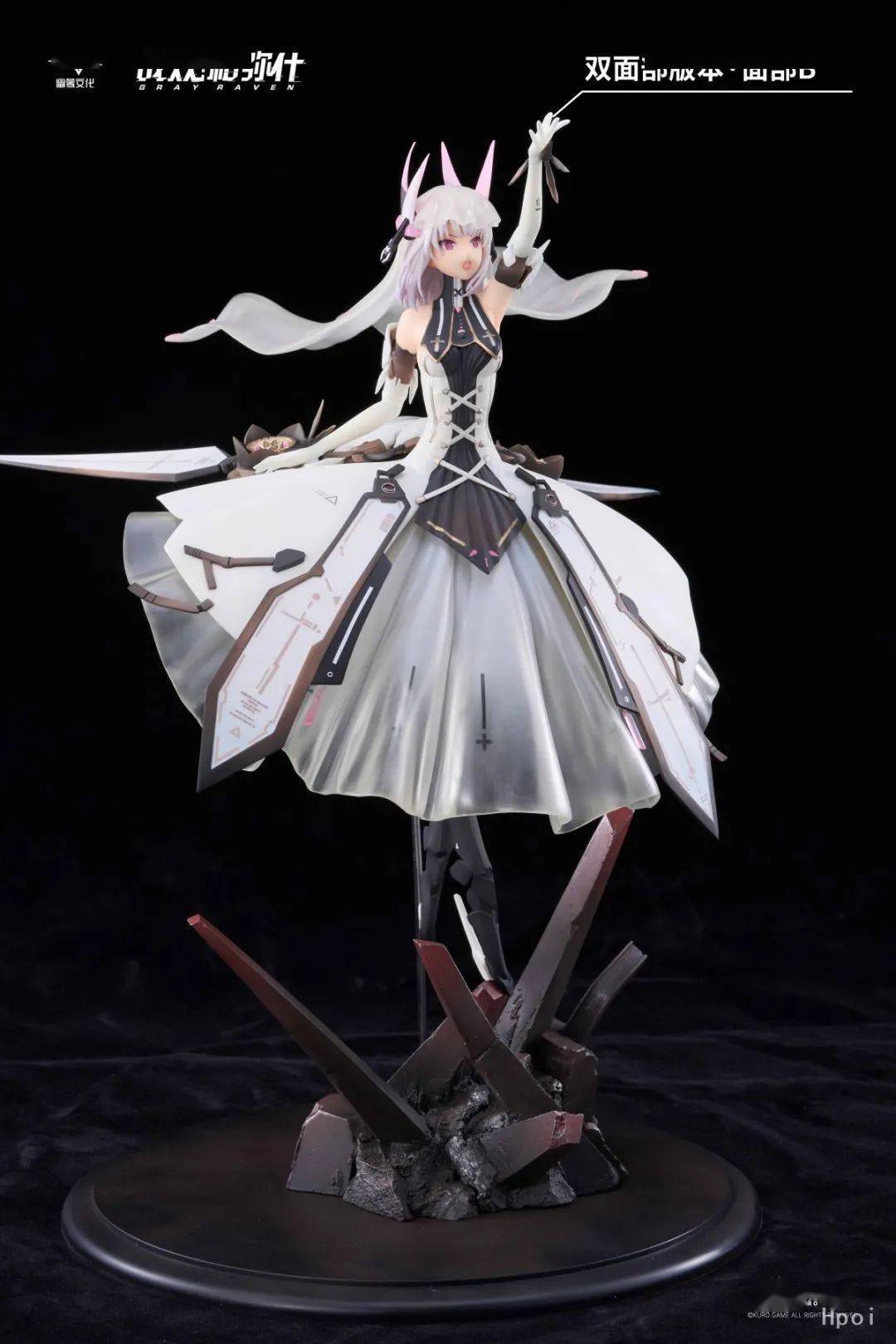 67新品预定~ 幽蓦文化 战双帕弥什 丽芙 仰光 手办_定金_bd_时间