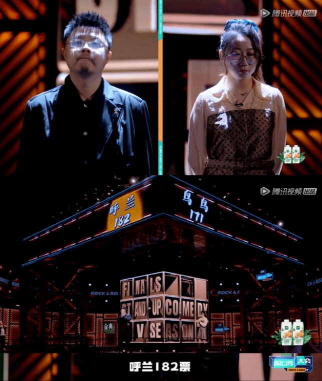 福利 |《脱口秀大会5》卡司小佳张骏来厦门了！！_演出_喜剧_闽南