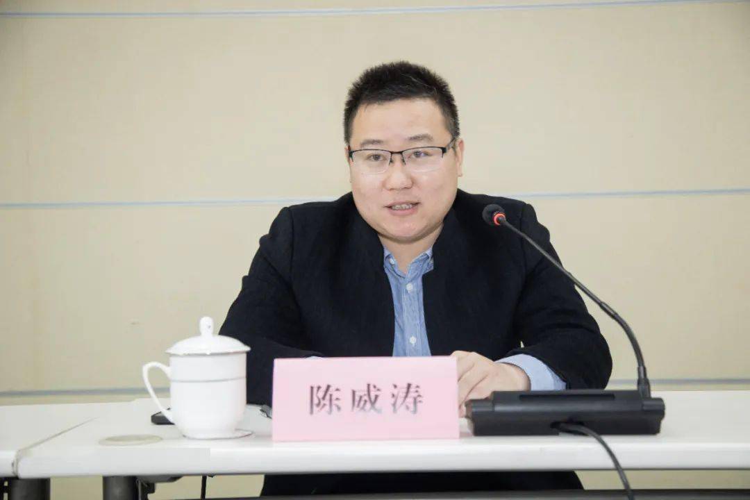 陈威涛从党的二十大报告关键词角度,引导大家如何学习党的二十大精神