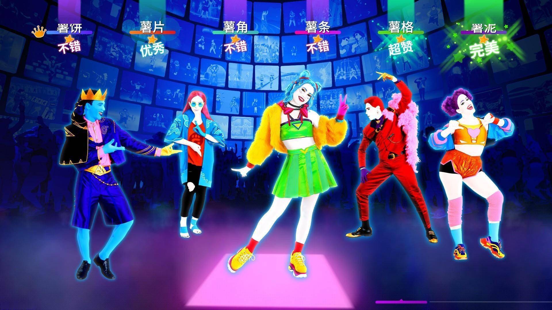 《just dance 2023》首批新单现已加入《舞力全开》国行版_游戏_中国