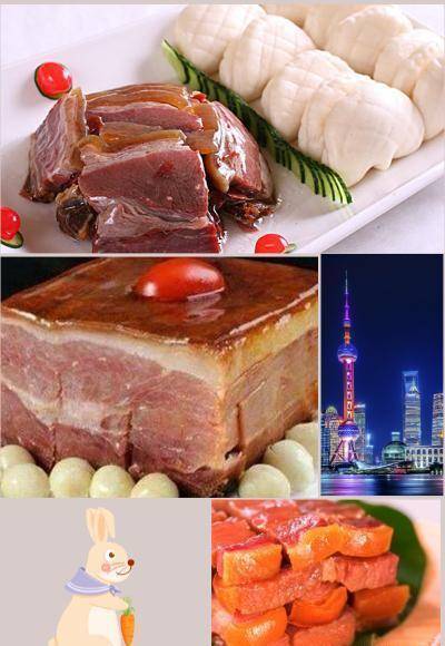 原创
            上海各个地方的美食小吃
                
                 