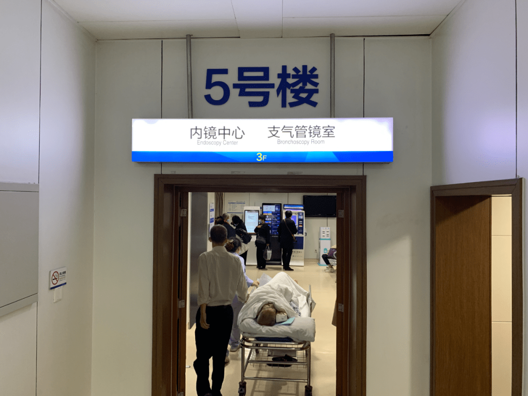 北京大学第六医院预约挂号陪诊一体检验结果异常及时告知，早做处理的简单介绍