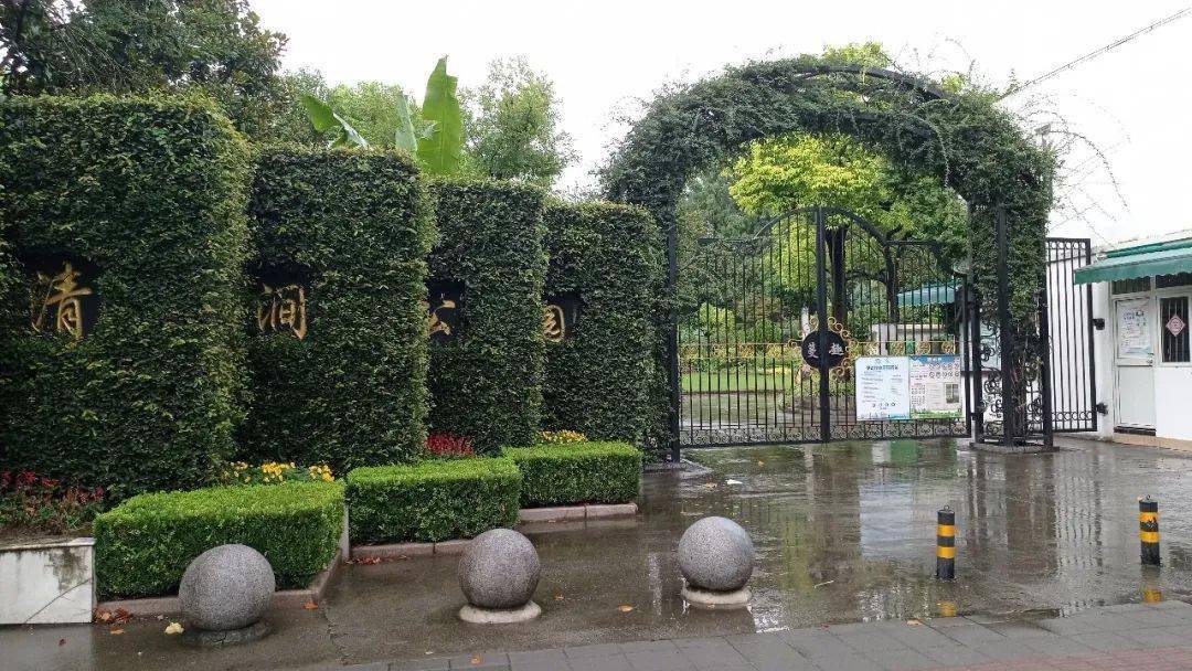 2022年度上海市"公园十大特色植物区"名单出炉!