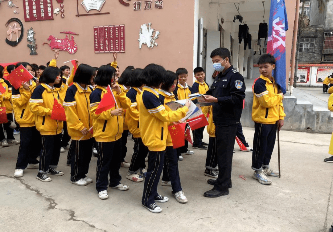 兴业县洛阳镇:禁毒响彻运动会 护航青春不毒行