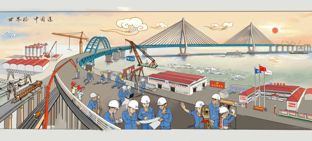 中国中铁重点工程漫画大赛优秀作品展播(四)_武汉_铁路_汉口