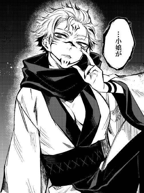 外国女生cos《咒术回战》两面宿傩,气场太强了_角色_网友_动漫